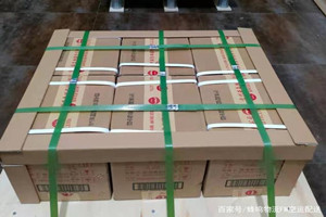石河子花园机场邮寄酒水【机场货运当天